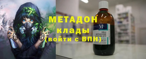 MESCALINE Белокуриха